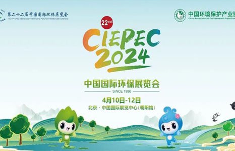 愛環吳世接受CCTV專訪，在2024中國國際環保展上備受關注